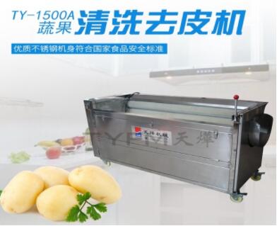 洗菜機的品質(zhì)優(yōu)良主要表現(xiàn)在哪些方面