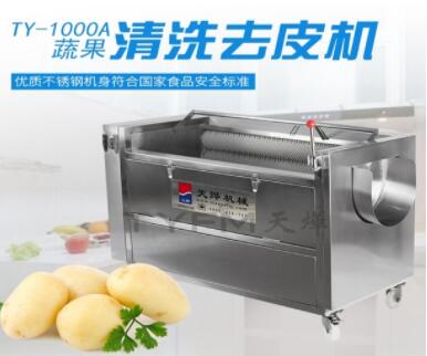 選擇洗菜機清洗蔬菜相比人工洗菜具有哪些優(yōu)勢